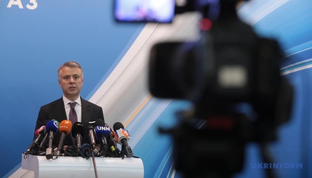  На імпорт газу може знадобитися $8 мільярдів - Вітренко 