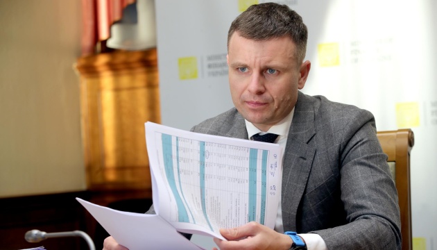  Держбюджет отримує 30% митних та 70% податкових надходжень від довоєнного рівня – Мінфін 