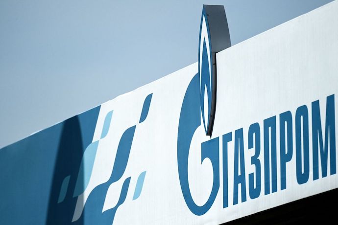 "Газпром" без пояснень скоротив поставки газу в Італію на 15% 