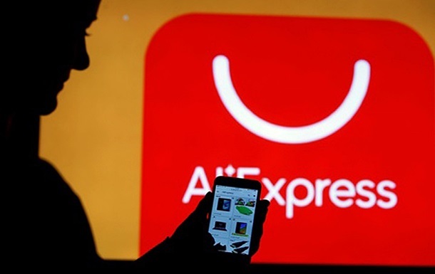  Поштові оператори відновлюють доставку товарів з AliExpress 