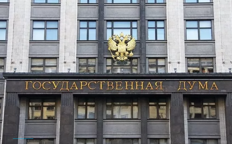  В России призвали отменить признание независимости Украины, Латвии и Эстонии 