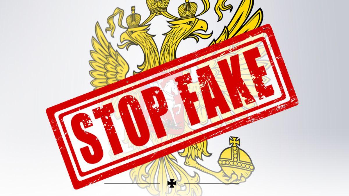 Оккупанты распространяют фейк о повторном наступлении на Киевщину в середине июня 