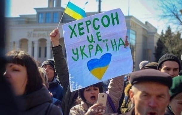  Окупанти перевозять свої сім'ї на Херсонщину 