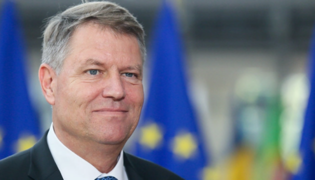  Президент Румунії призначив нового посла в Україні 