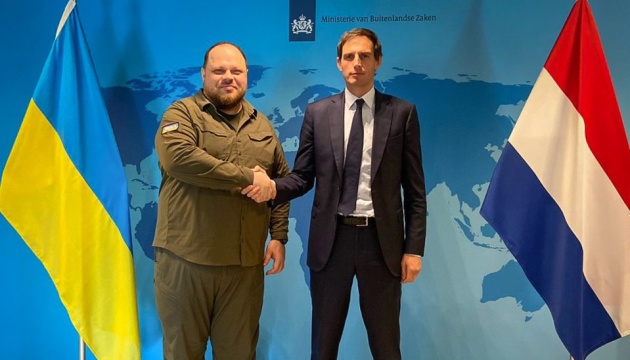  Глава МЗС Нідерландів - Стефанчуку: Україні зараз важко сказати «ні» щодо статусу кандидата в ЄС 