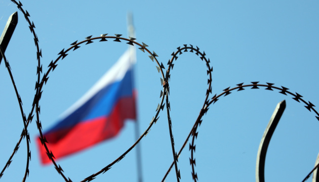  Група Єрмака-Макфола презентувала Дорожню карту індивідуальних санкцій проти рф 