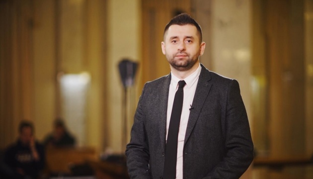  Корея може стати для України моделлю у відбудові – Арахамія 