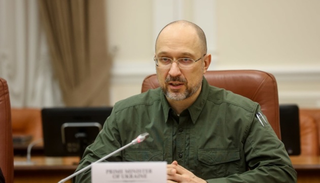  Однією з цілей російського вторгнення була ліквідація української держави - Шмигаль 