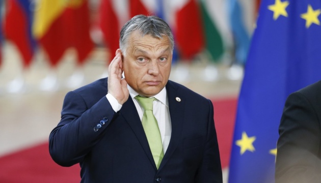  Орбан назвав умови, за яких Угорщина готова підтримати нафтове ембарго 