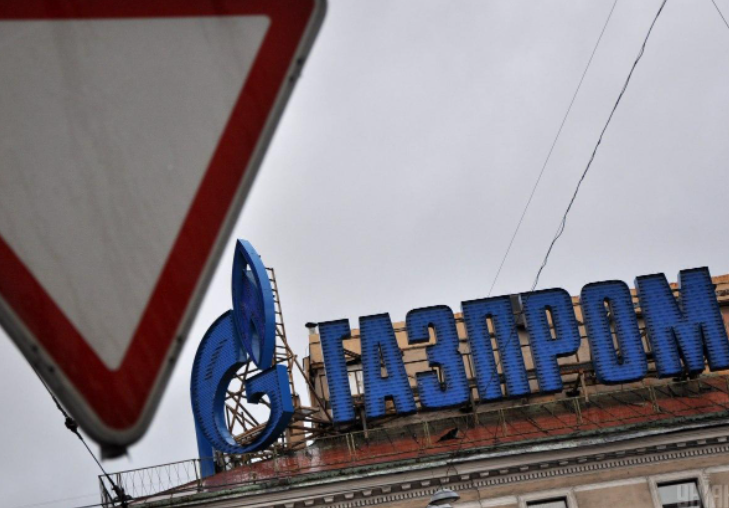  "Газпром" продолжает поставлять газ в Европу через Украину - Reuters 