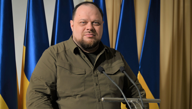  Стефанчук назвав напрямки роботи для покарання російських воєнних злочинців 