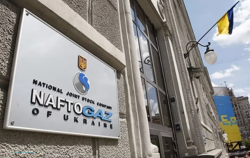  Нефтегаз повышает цену газа для отопления в 3 раза 