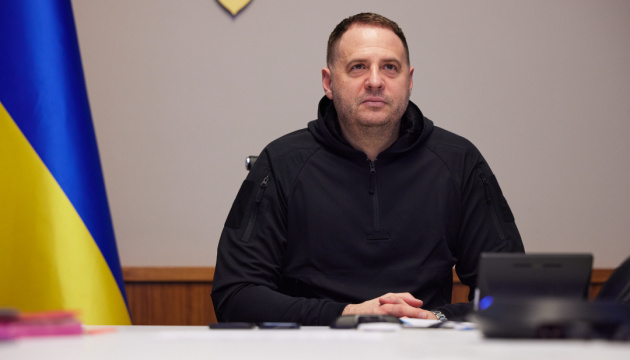  Єврокомісія запропонує відповідальність за ухилення від санкцій проти росії - Єрмак 