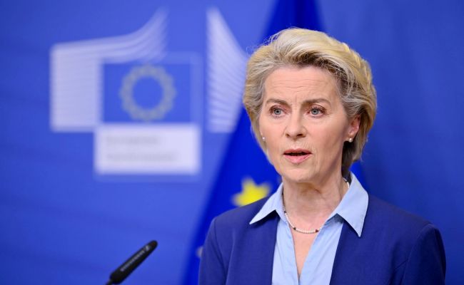  "Украина должна выиграть в этой войне": президент Еврокомиссии в Давосе 
