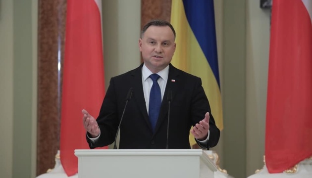  Польща підтримає надання Україні статусу кандидата в ЄС – Дуда 