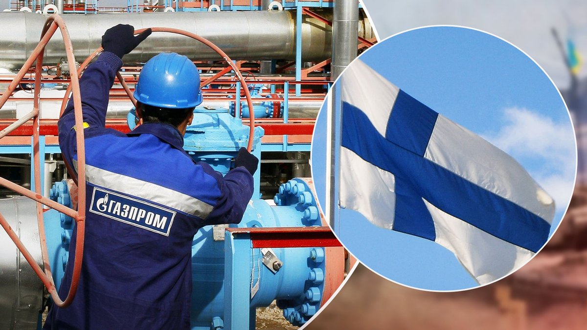  Финляндия ожидает прекращения поставок российского газа 20-21 мая 