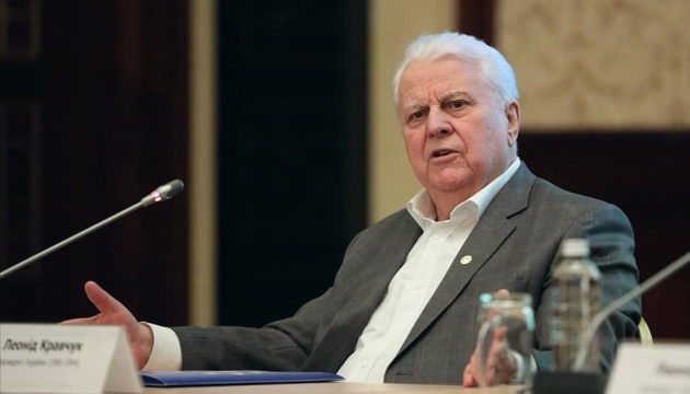  Леонід Макарович Кравчук – чим запам’ятається 