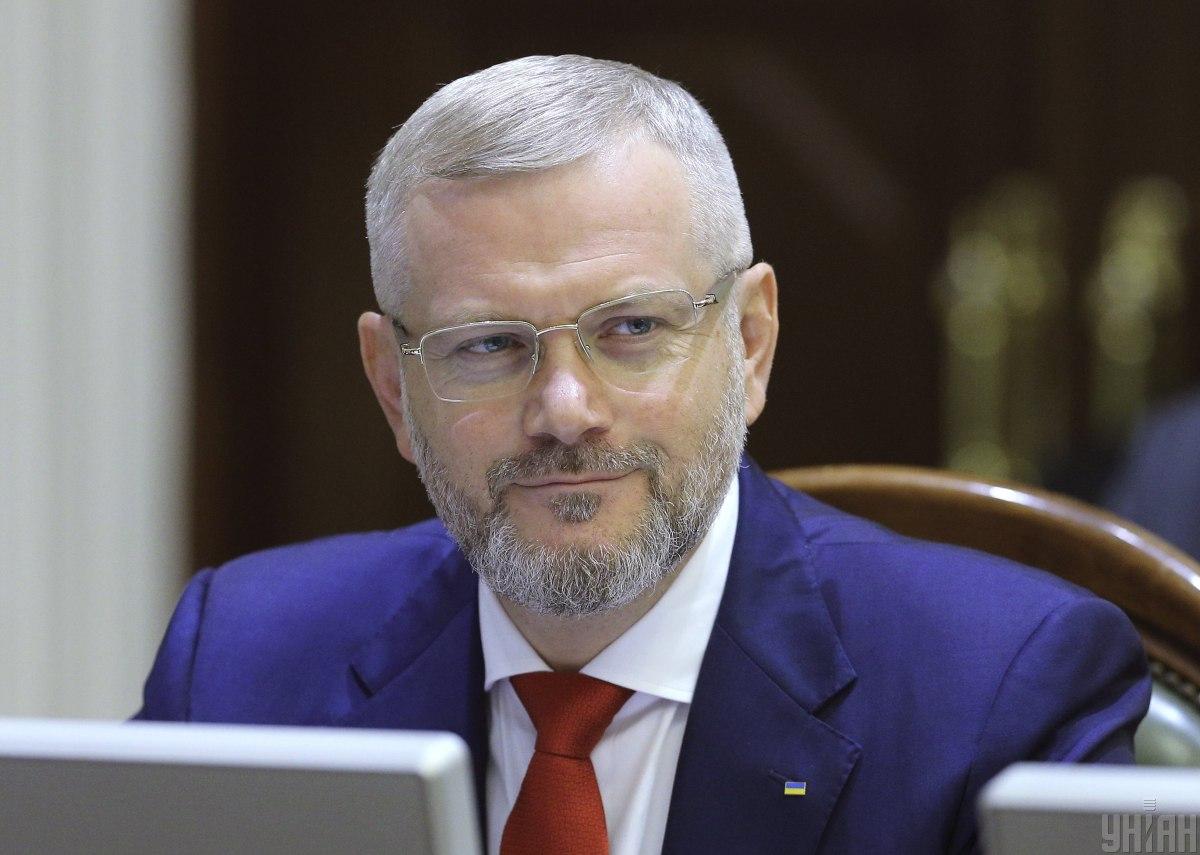  Вилкул заявил, что экс-министр Захарченко предлагал сдать Кривой Рог и перейти на сторону РФ 