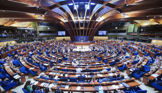  ПАРЄ проголосувала за термінове створення трибуналу для розслідування злочинів рф в Україні 