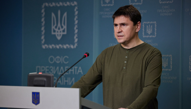  Подоляк прогнозує, що рф увійде в історію у статусі країни-вигнанця 