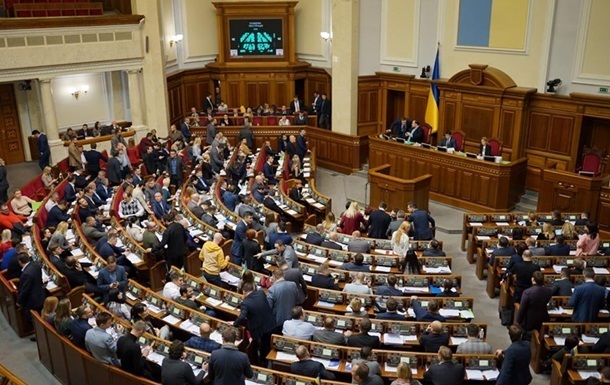  Рада перешла на работу в режиме ЧП 