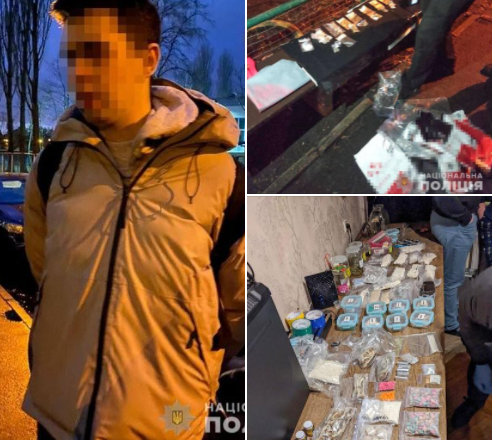  Столичні поліцейські вилучили у киянина наркотики та психотропи на понад 2 000 000 гривень 