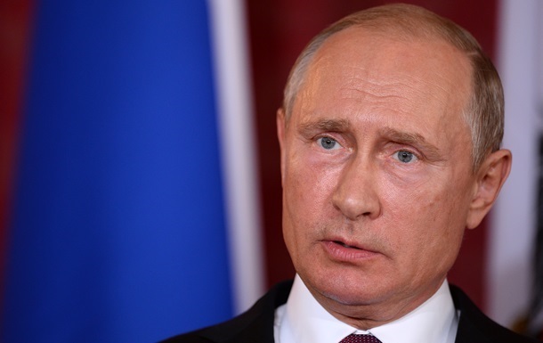 Путин объявил новый "ультиматум" Украине 