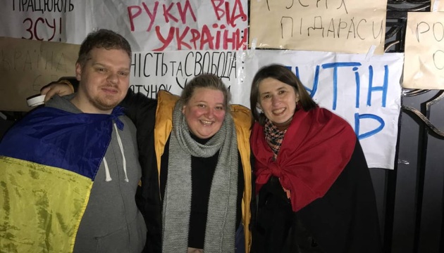  У Львові вночі протестували біля російського консульства 