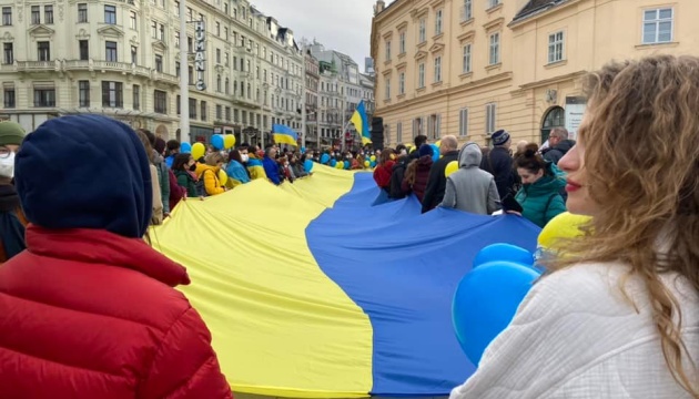  Акції на підтримку України пройшли у чотирьох найбільших містах Австрії 