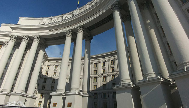  Через посилення агресії Росії може зібратися Радбез ООН - Україна веде консультації 