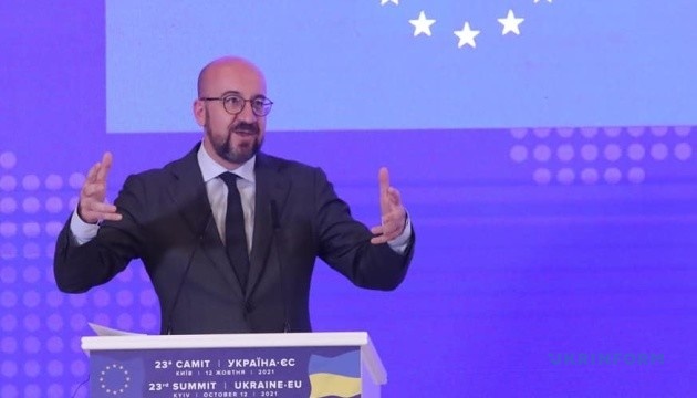  Президент Євроради ініціює донорську конференцію на підтримку України 
