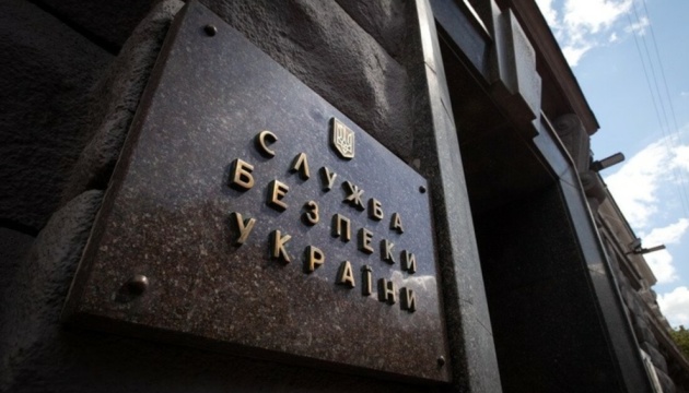  У СБУ назвали нагнітання паніки черговою хвилею гібридної війни 