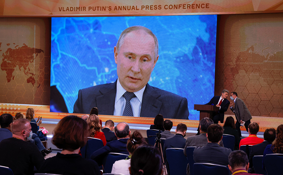  Причины нападения на Украину. Конференция Путина 