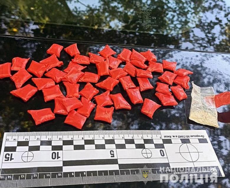  У Києві молодика засудили до шести років позбавлення волі за розповсюдження наркотиків 