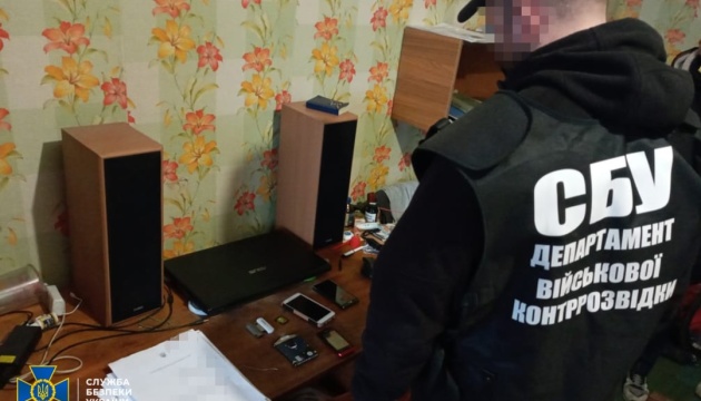  Колишній військовий збирав дані для російських спецслужб про системи ППО України 