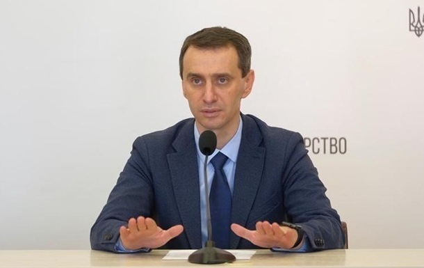  Украина закупит у Pfizer инновационное лекарство от COVID 