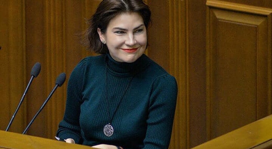  Протягом трьох років за корупцію були покарані 111 депутатів, – Венедіктова 