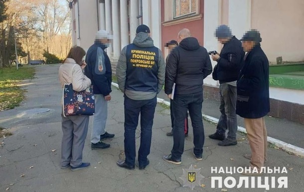  В Кривом Роге мужчину посадили на два года за подделку COVID-сертификата 