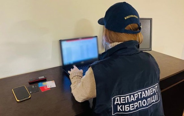  Киберполиция разоблачила банду, присвоившую миллион с банковских карт 