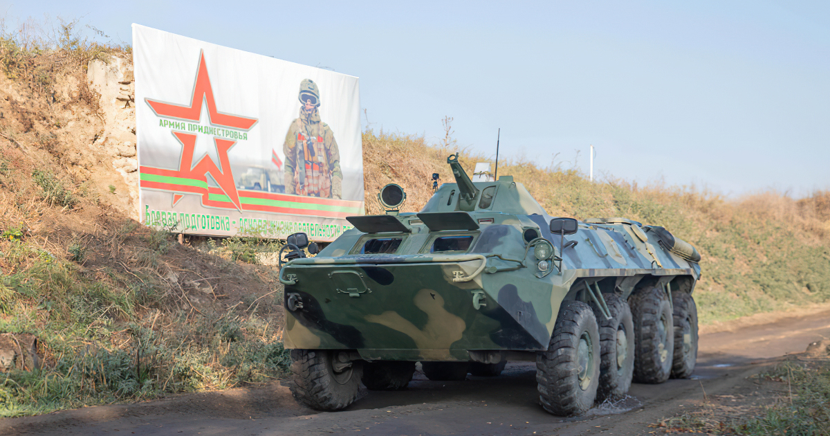 На окупованій частині Молдови оголосили військові збори 