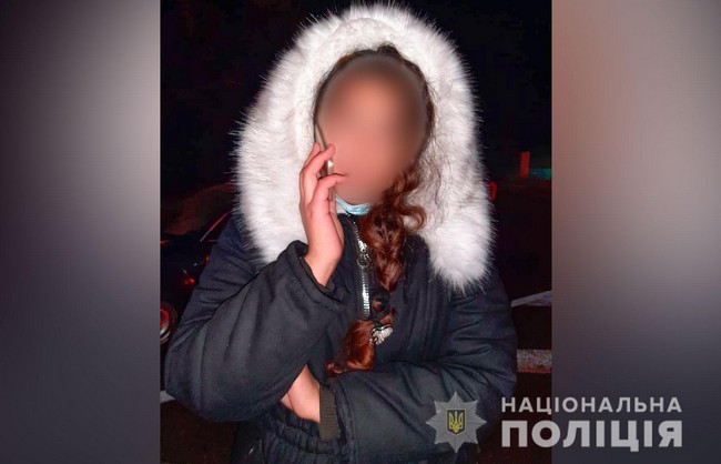  Оперативники поліції повернули додому дівчину, яка зімітувала своє викрадення 