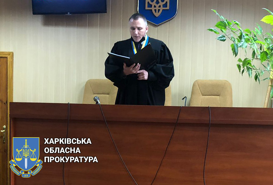  Убивство 6-річної Мирослави Третяк: На Харківщині суд оголосив вердикт 
