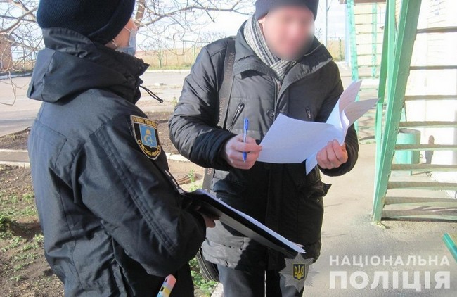  На Сумщині чоловік намагався без дозволу матері переправити доньку через держкордон 