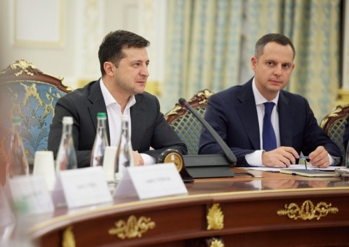  Інвестиції й «держава в смартфоні»: Зеленський зустрівся із членами Торговельної палати США 