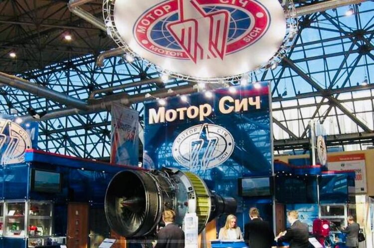  Китайські інвестори "Мотор Січі" збільшили суму позову проти України до $4,5 млрд 