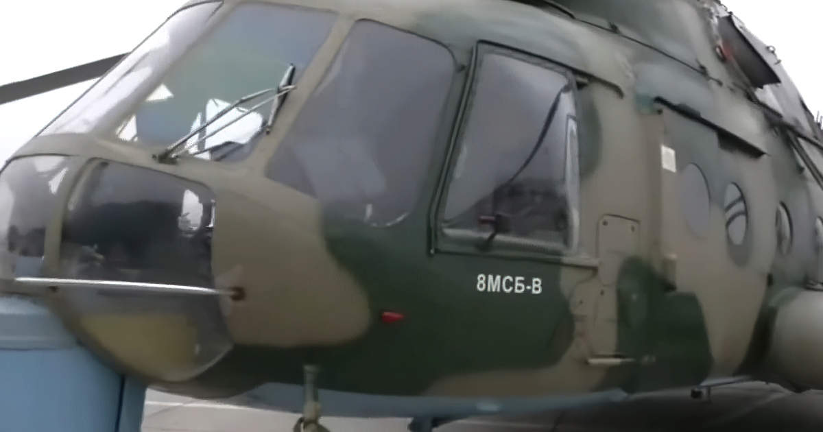  “Мотор Січ” прибрало написи “Ми” з вертольотів 