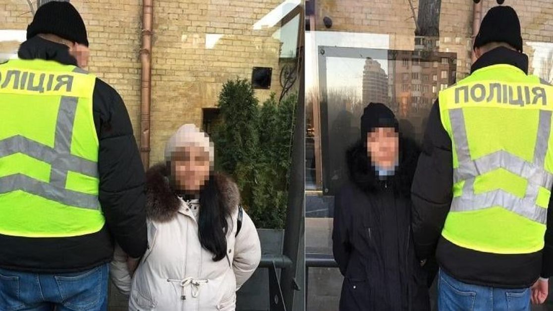  У Києві оперативники затримали п’ять жінок за кишенькові крадіжки у центральній частині міста 