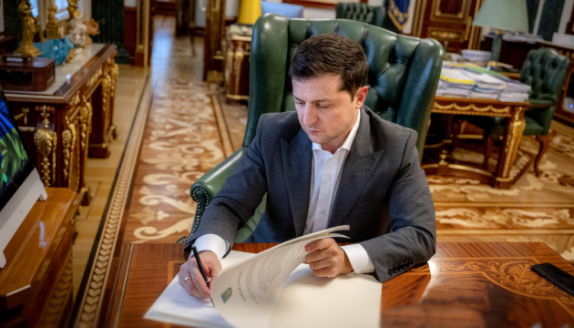  Зеленський вніс зміни до Положення про Воєнний кабінет РНБО 