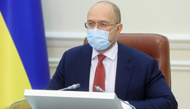  Україна до 2030 року вкладе у розвиток авіабудування 34 мільярди – Шмигаль 