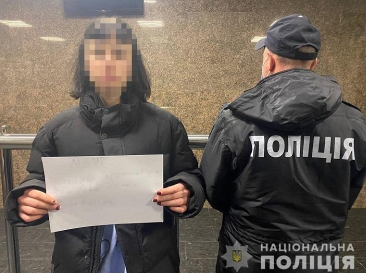  Столичні правоохоронці розшукали трьох неповнолітніх, які втекли з домівок 